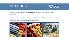 Desktop Screenshot of oldos.ru